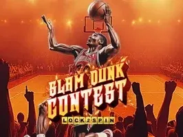 การแข่งขัน Slam Dunk ล็อค 2 สปิน
