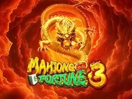 ไพ่นกกระจอกฟอร์จูน 3 game thumbnail